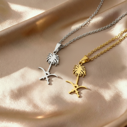 قلادة شعار المملكة العربية السعودية الوطني